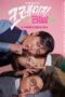 Crazy Love Episode 3