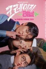 Crazy Love Episode 5