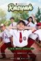 Rasyah The Wonder Kid Rasyah The Wonder Kid
