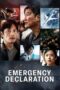 Emergency Declaration Emergency Declaration