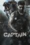 Captain Captain