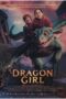Dragon Girl Dragon Girl