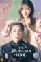 The Heavenly Idol (2023) The Heavenly Idol (2023)