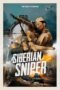 Siberian Sniper (2021) Siberian Sniper (2021)