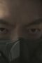 Black Knight Episode 5 (2023) Black Knight Episode 5 (2023)