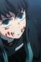 Demon Slayer Kimetsu no Yaiba Season 4 Episode 9 (2023) Demon Slayer Kimetsu no Yaiba Season 4 Episode 9 (2023)