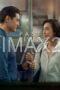 Past Lives (2023) Past Lives (2023)