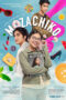 Mozachiko Episode 8 (2023) Mozachiko Episode 8 (2023)