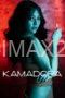 Kamadora (2023) Kamadora (2023)