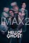 Hello Ghost (2023) Hello Ghost (2023)