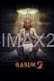 Rasuk 2 (2020) Rasuk 2 (2020)