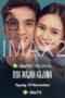 Dua Wajah Arjuna Episode 16 (2023) Dua Wajah Arjuna Episode 16 (2023)