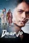Dear Jo Almost is Never Enough (2023) Dear Jo Almost is Never Enough (2023)
