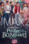 Private Bodyguard (2024) Private Bodyguard (2024)