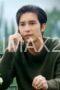 Private Bodyguard Episode 14 (2024) Private Bodyguard Episode 14 (2024)