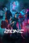 Bionic (2024) Bionic (2024)