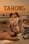 Tahong (2024) Tahong (2024)