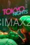 Tokyo Nights (2025) Tokyo Nights (2025)