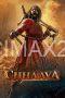 Chhaava (2025) Chhaava (2025)