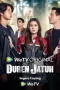 Duren Jatuh Episode 7 (2025)