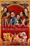 The Wedding Banquet (2025) The Wedding Banquet (2025)