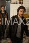 The Institute Episode 7 (2025) The Institute Episode 7 (2025)
