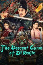 The Descent Curse of Di Renjie (2025)
