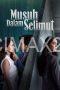 Musuh Dalam Selimut (2026) Musuh Dalam Selimut (2026)