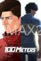 100 METERS (2025) 100 METERS (2025)