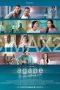 Agape The Unconditional Love (2025) Agape The Unconditional Love (2025)