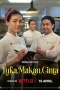Luka Makan Cinta (2026) Luka Makan Cinta (2026)