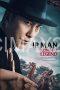 Ip Man Kung Fu Legend (2026) Ip Man Kung Fu Legend (2026)