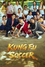 Kung Fu Soccer (2026) Kung Fu Soccer (2026)