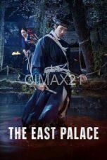 The East Palace (2026)